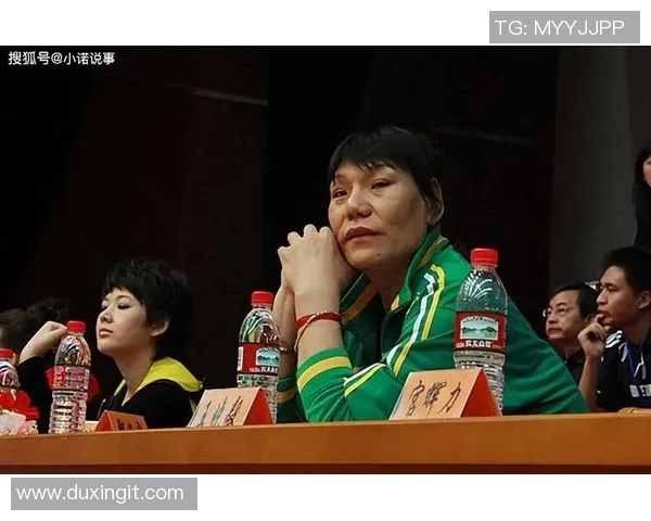 姚明与郑海霞的传奇篮球之路：从赛场到人生的启示与传承