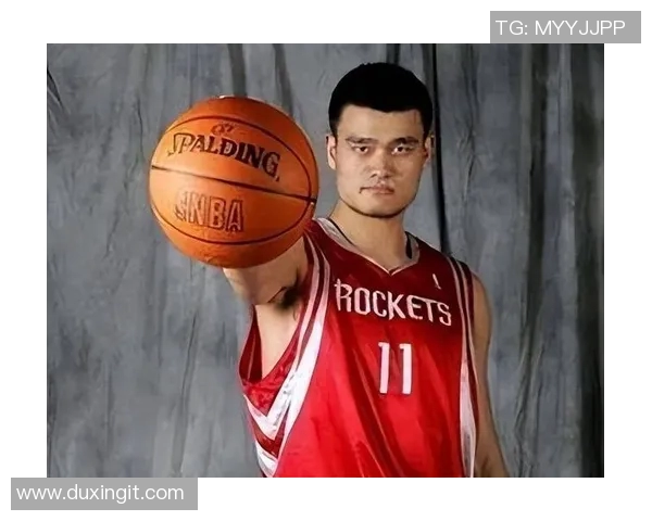 姚明退役引发全国篮球热潮回顾其辉煌生涯与未来发展方向