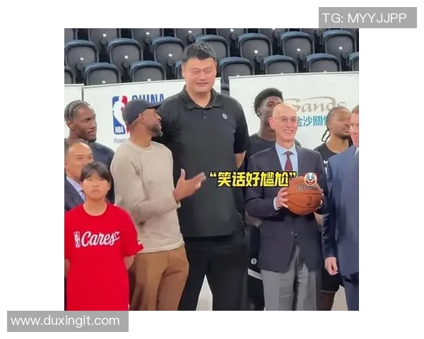 姚明蜡像质量引发热议粉丝期待更高水平的艺术呈现与细节还原