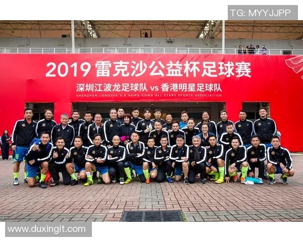 足球明星合拍的创意策划与执行指南分享