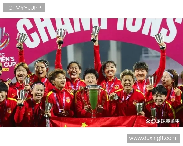 全球女子足球明星的崛起与影响力分析