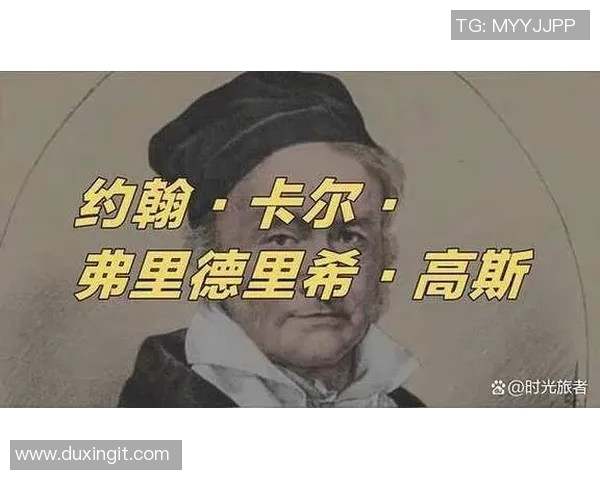 杨志豪的足球之路：从青涩少年到国际明星的辉煌历程