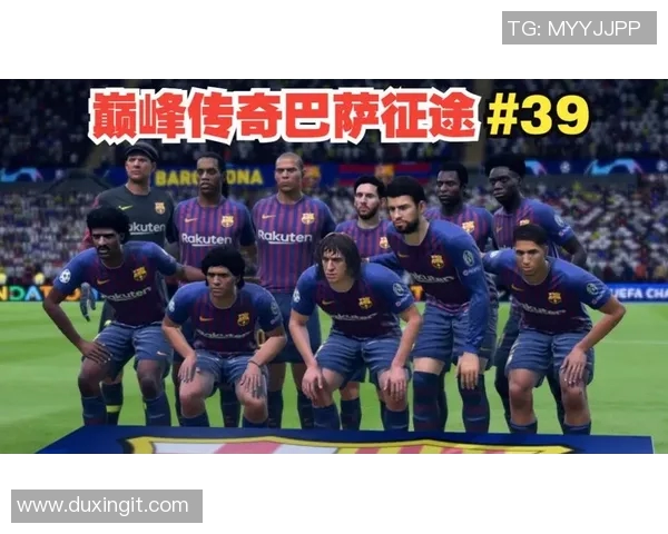 足球明星精彩瞬间回顾进球集锦展现球场传奇与激情时刻