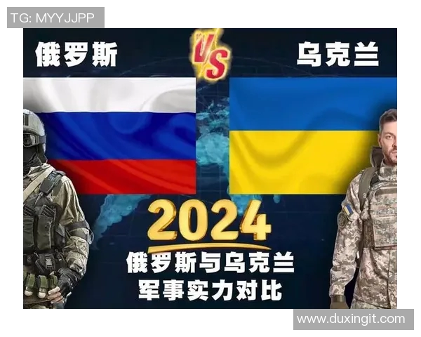 图拉兵工厂与乌克兰的军事对抗与技术较量分析 图拉兵工厂与乌克兰的军事对抗与技术较量分析