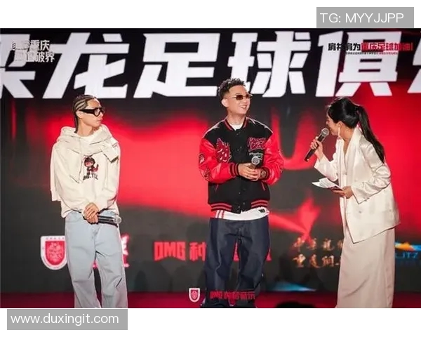 说唱歌手与足球明星的跨界合作如何影响当代文化与年轻人的生活方式 说唱歌手与足球明星的跨界合作如何影响当代文化与年轻人的生活方式