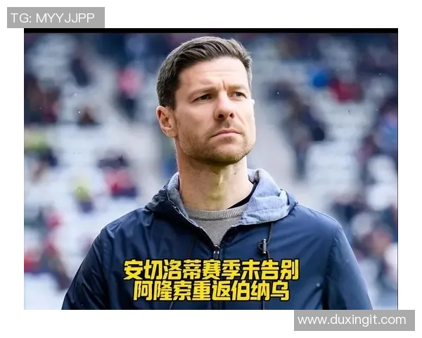 足球明星偶像的魅力与传奇故事揭秘,探索他们背后的奋斗与荣耀 足球明星偶像的魅力与传奇故事揭秘,探索他们背后的奋斗与荣耀