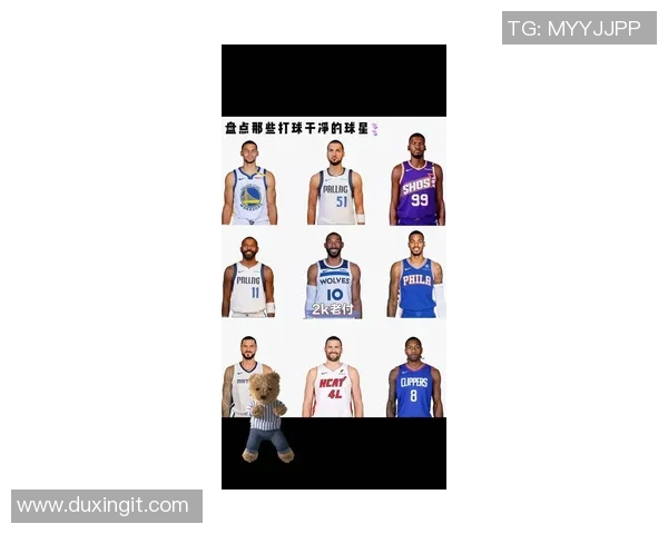 低价高颜值篮球明星盘点这些球员让你在球场上也能时尚出众 低价高颜值篮球明星盘点这些球员让你在球场上也能时尚出众